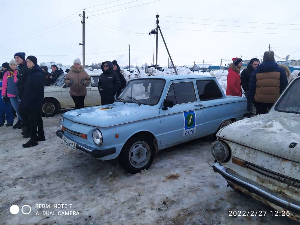 Әтнә районыннан биш "Запорожец" катнашты