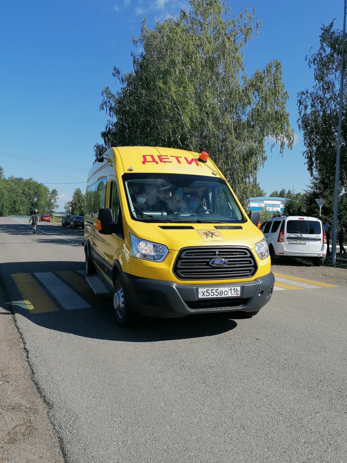 “Автобус” операциясе дәвам итә