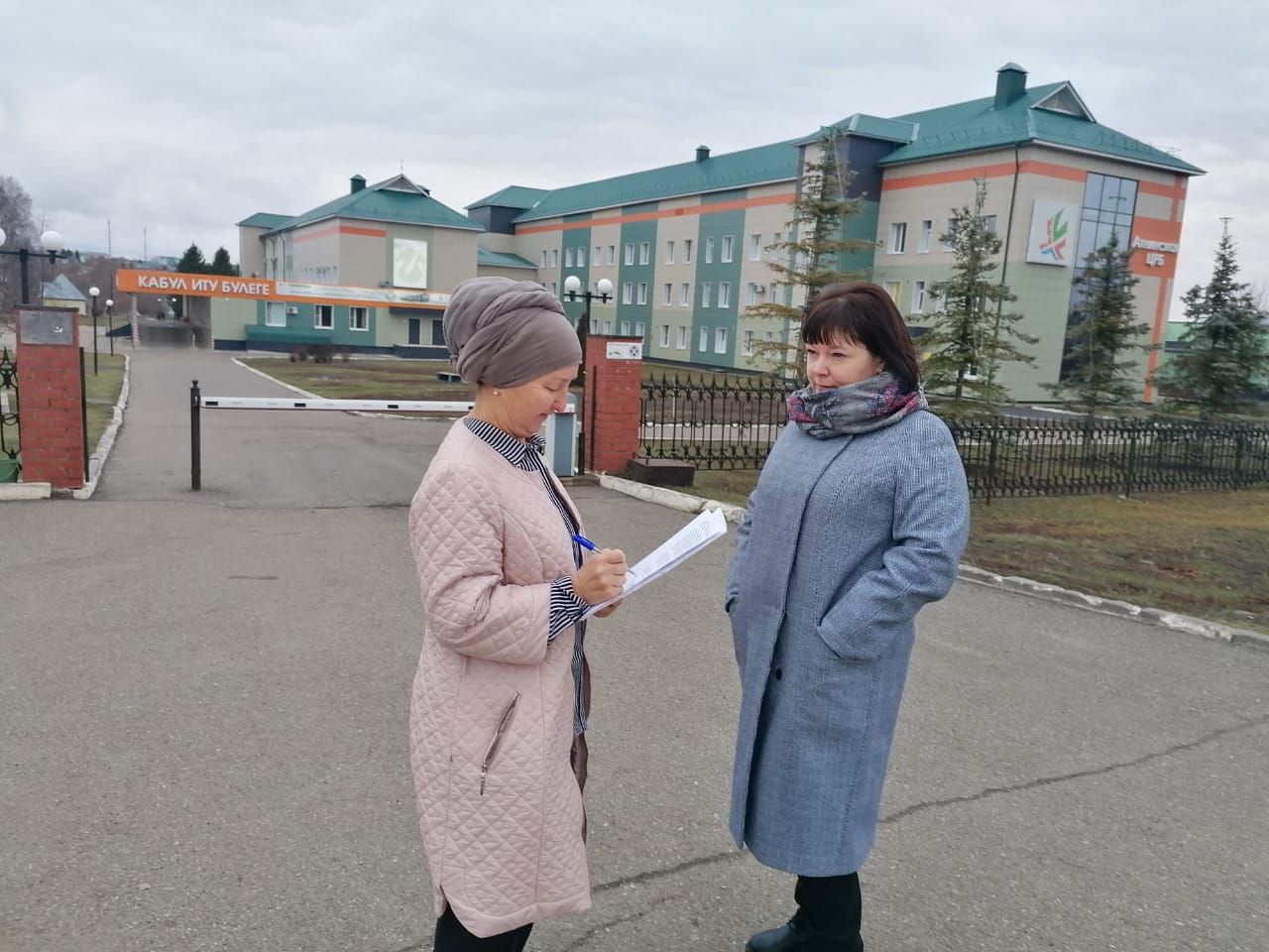 Район үзәк больницасы эшчәнлегеннән сез канәгатьме?