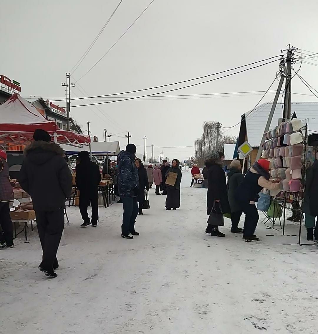 Әтнә базары ябыла