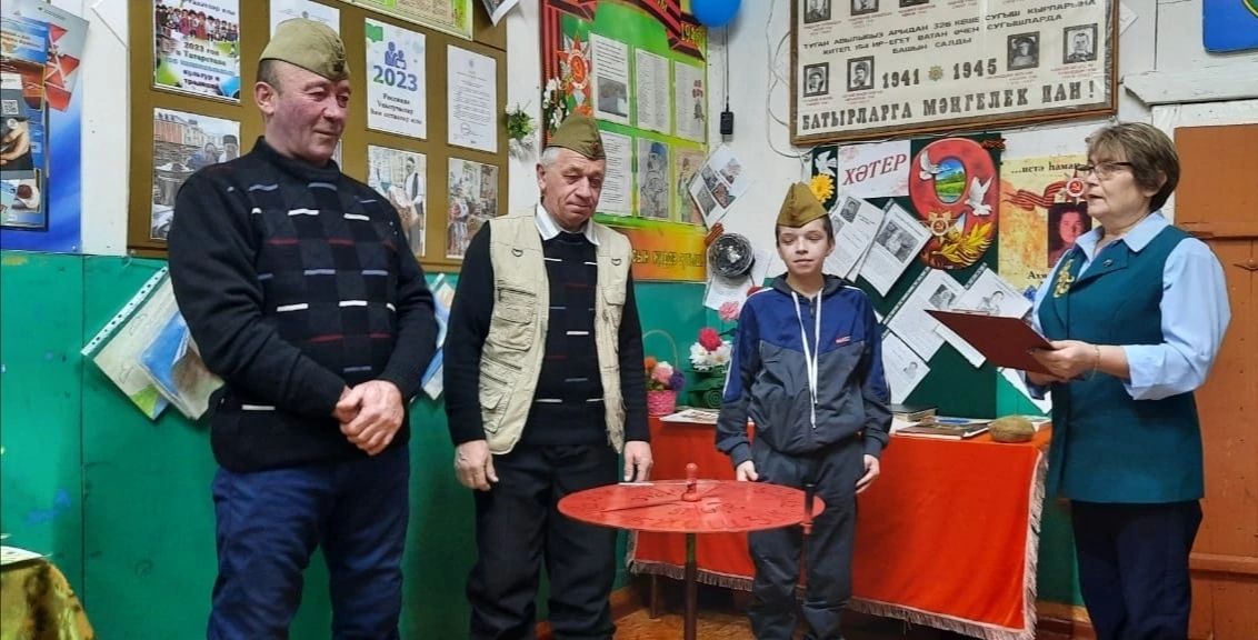 «Могҗизалар кыры» уены