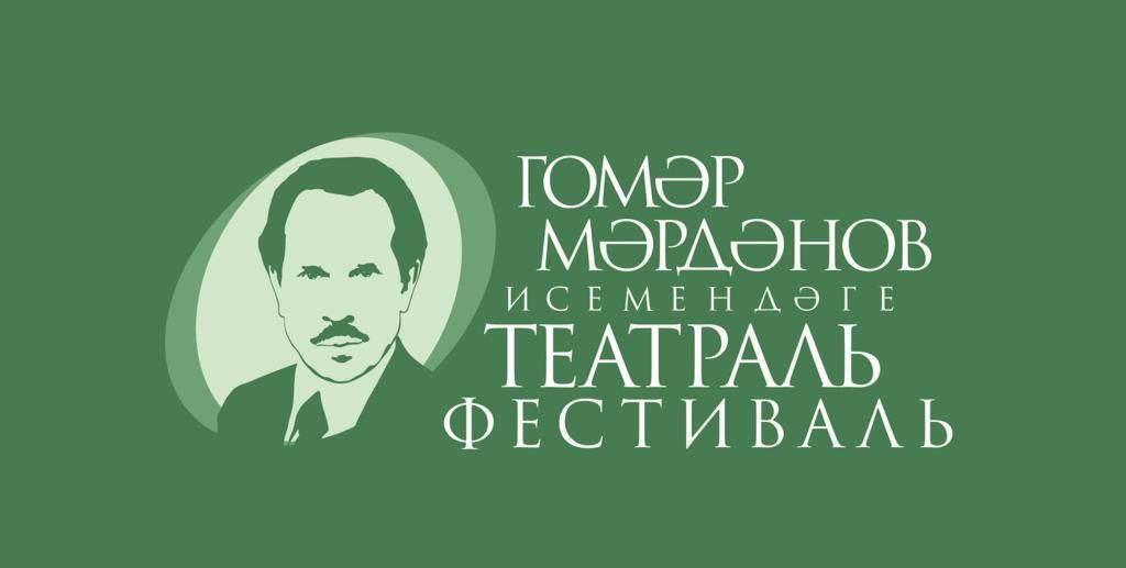 Төп максатыбыз — танылу түгел...