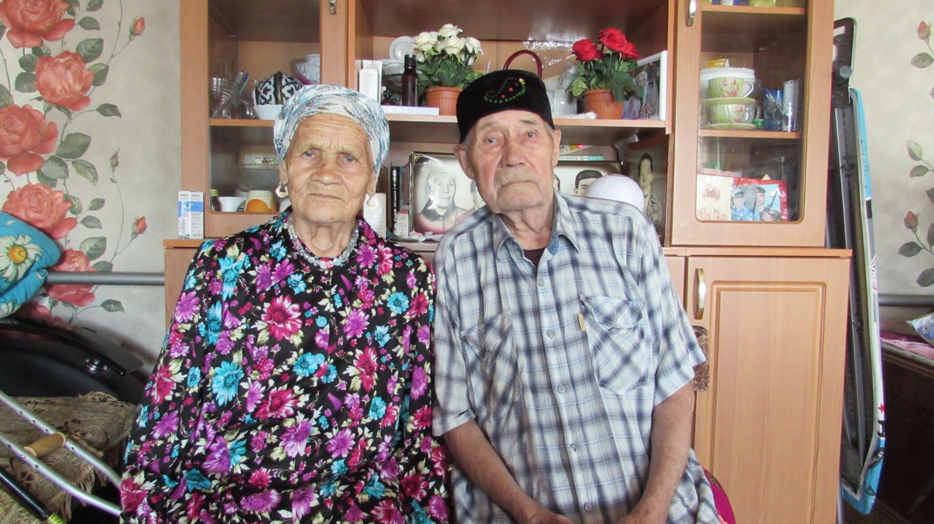 Бәхетле гаилә сере - хөрмәттә