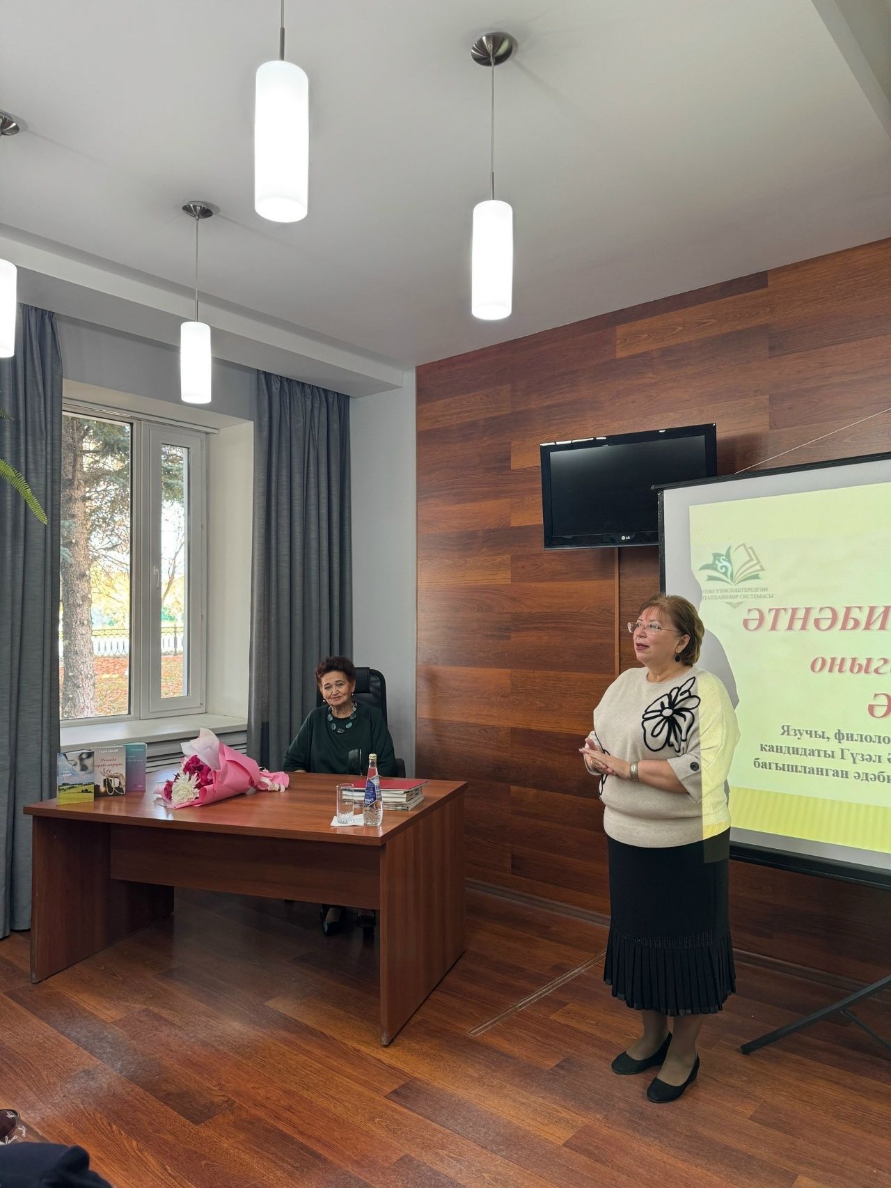 «Әтнәби оныгы – Әтнәдә»