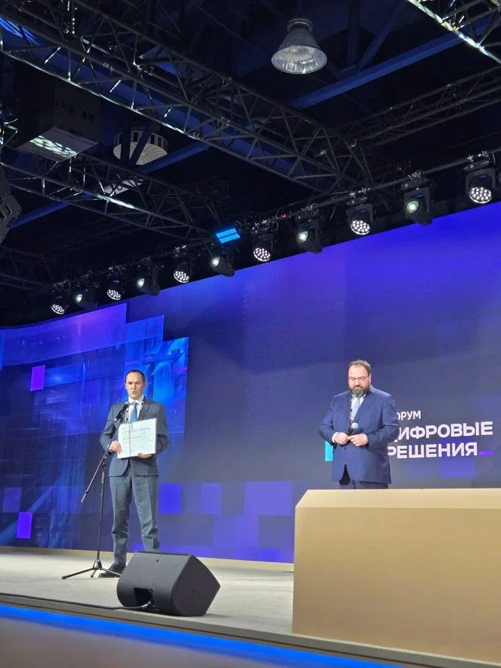 Татарстан Республикасы ИТ-белгечләрне әзерләү экосистемасын төзүдә иң яхшы булды
