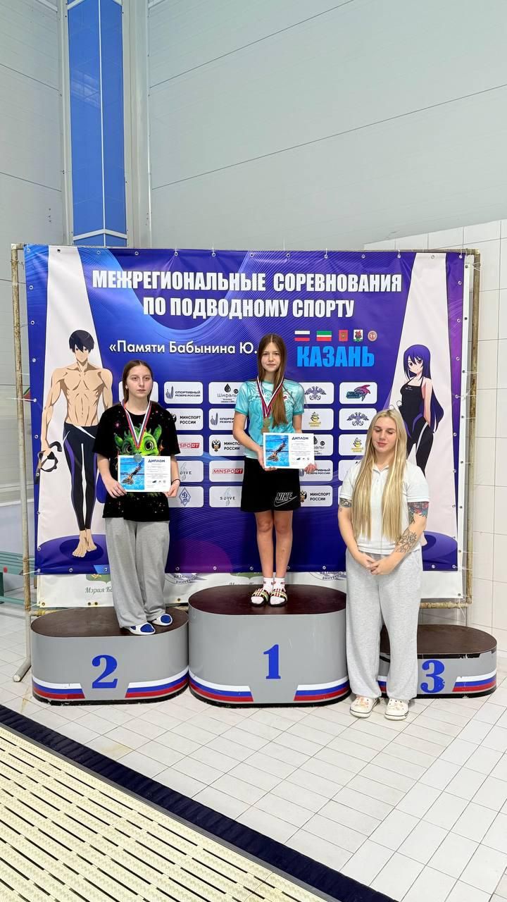 Әтнә спорт мәктәбе укучылары җиңү яулады
