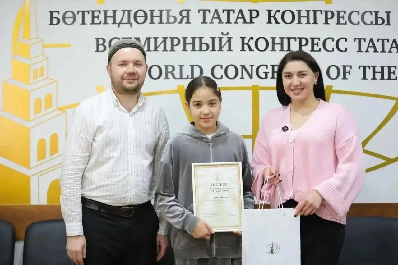 Бәйге нәтиҗәсе