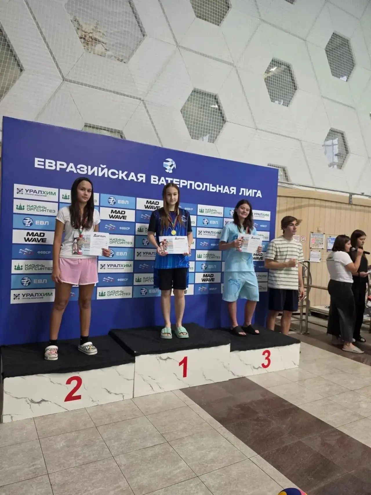 Әтнә районы йөзүчеләре ярышларда югары урыннар алдылар