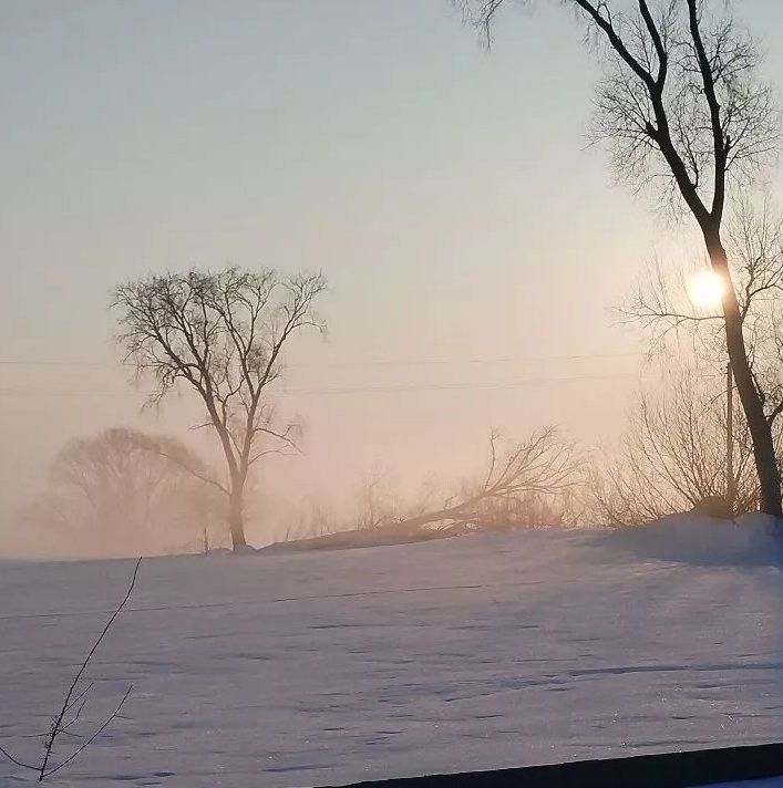 Бүген Әтнәдә аяз һава торышы саклана