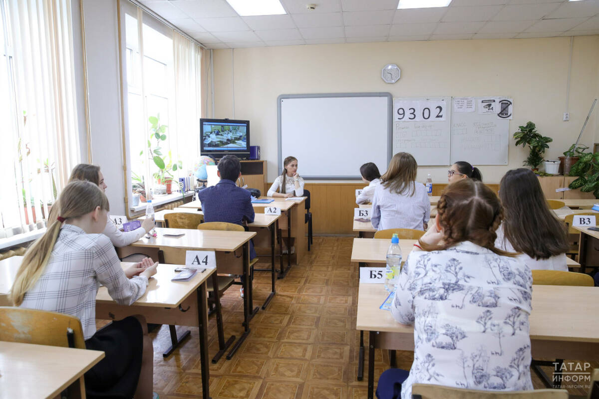 Татарстанда тугызынчы сыйныфны тәмамлаучыларның 60-65 проценты унынчы сыйныфка кала