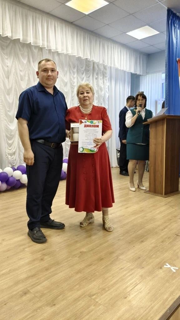 Казан арты - Әтнә төбәге