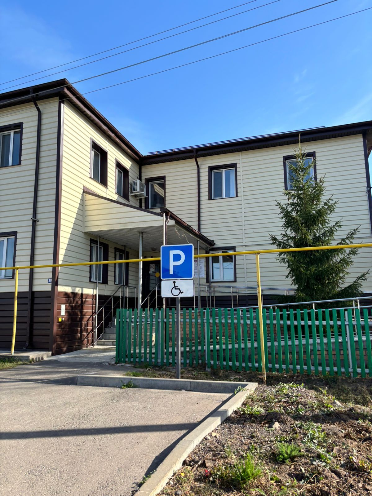Россия Социаль фондының Татарстан  бүлекчәсе махсус хәрби операциядә  катнашучыларга 20 дән артык төрдә ярдәм чаралары күрсәтә