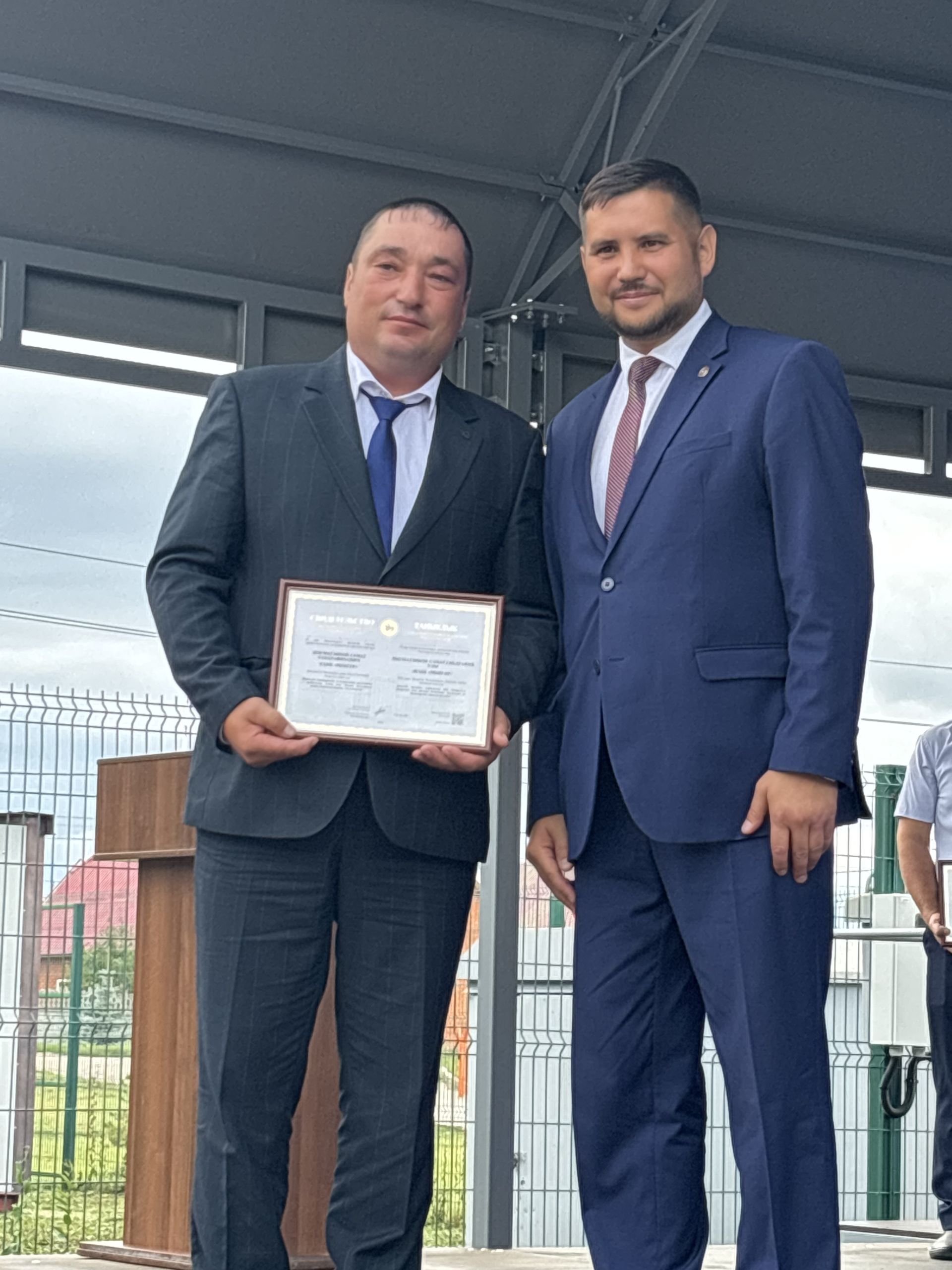 Алдынгылар – Мактау тактасында