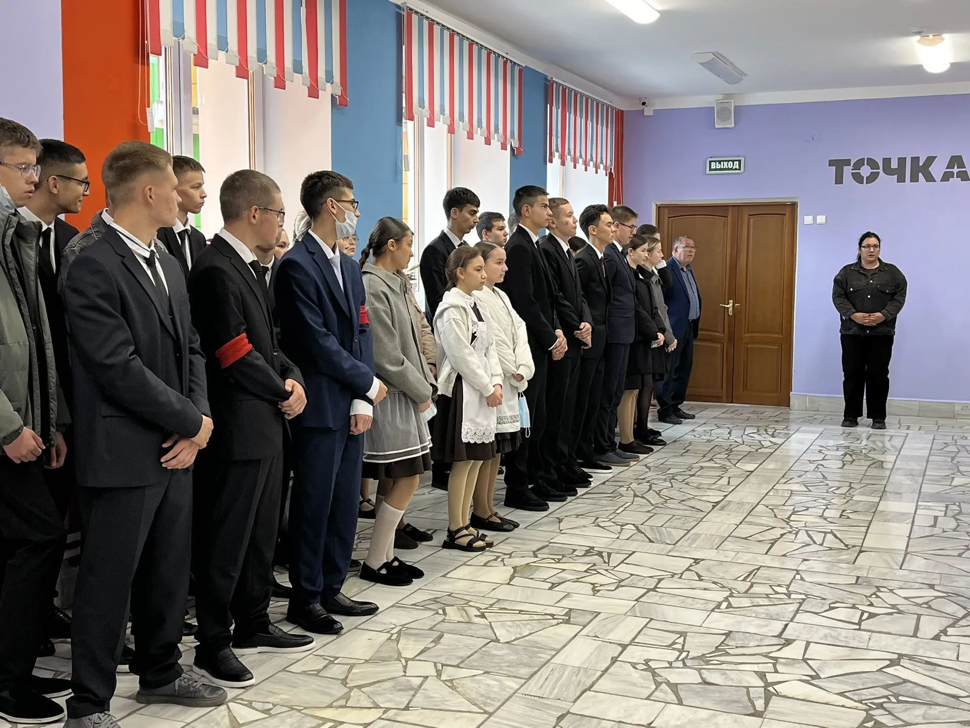 Куркынычсызлык  - иң беренче чиратта!