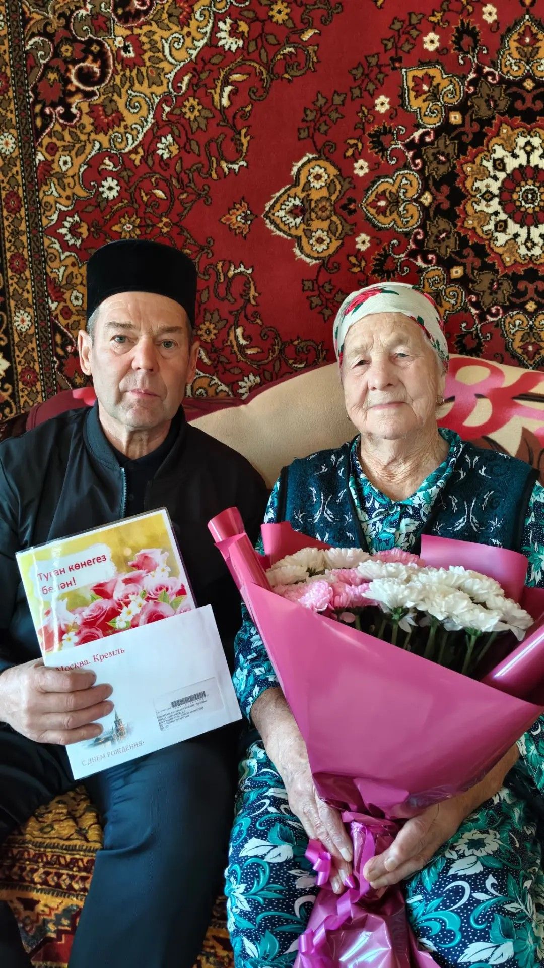 Олы Әтнә авылында яшәүче Раушания апа Шакированың  туган көне