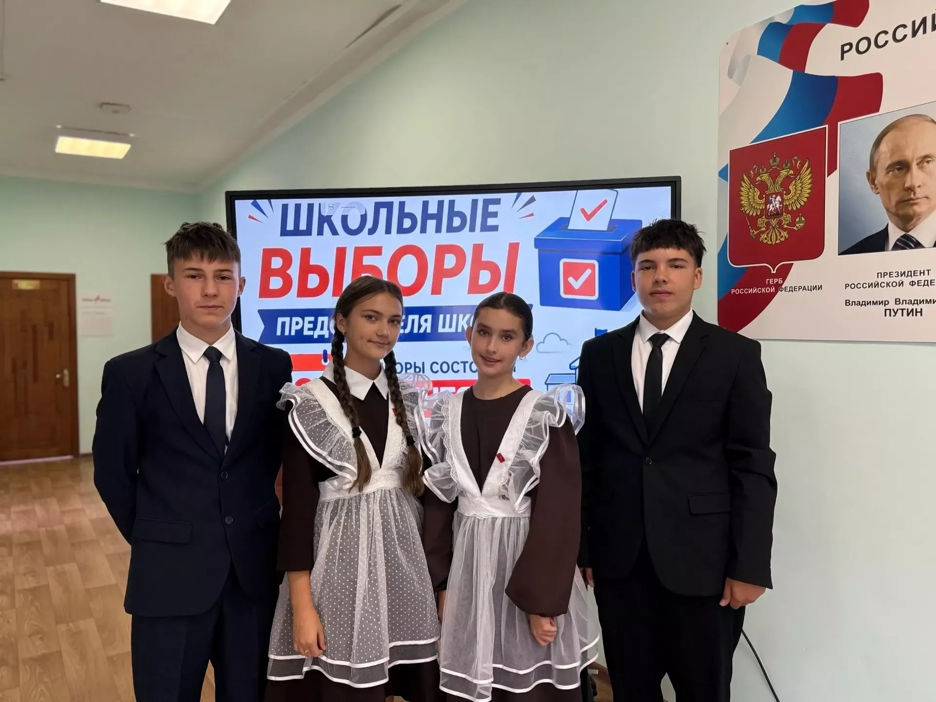 Әтнә яшьләре киләчәкләрен үз кулларына ала