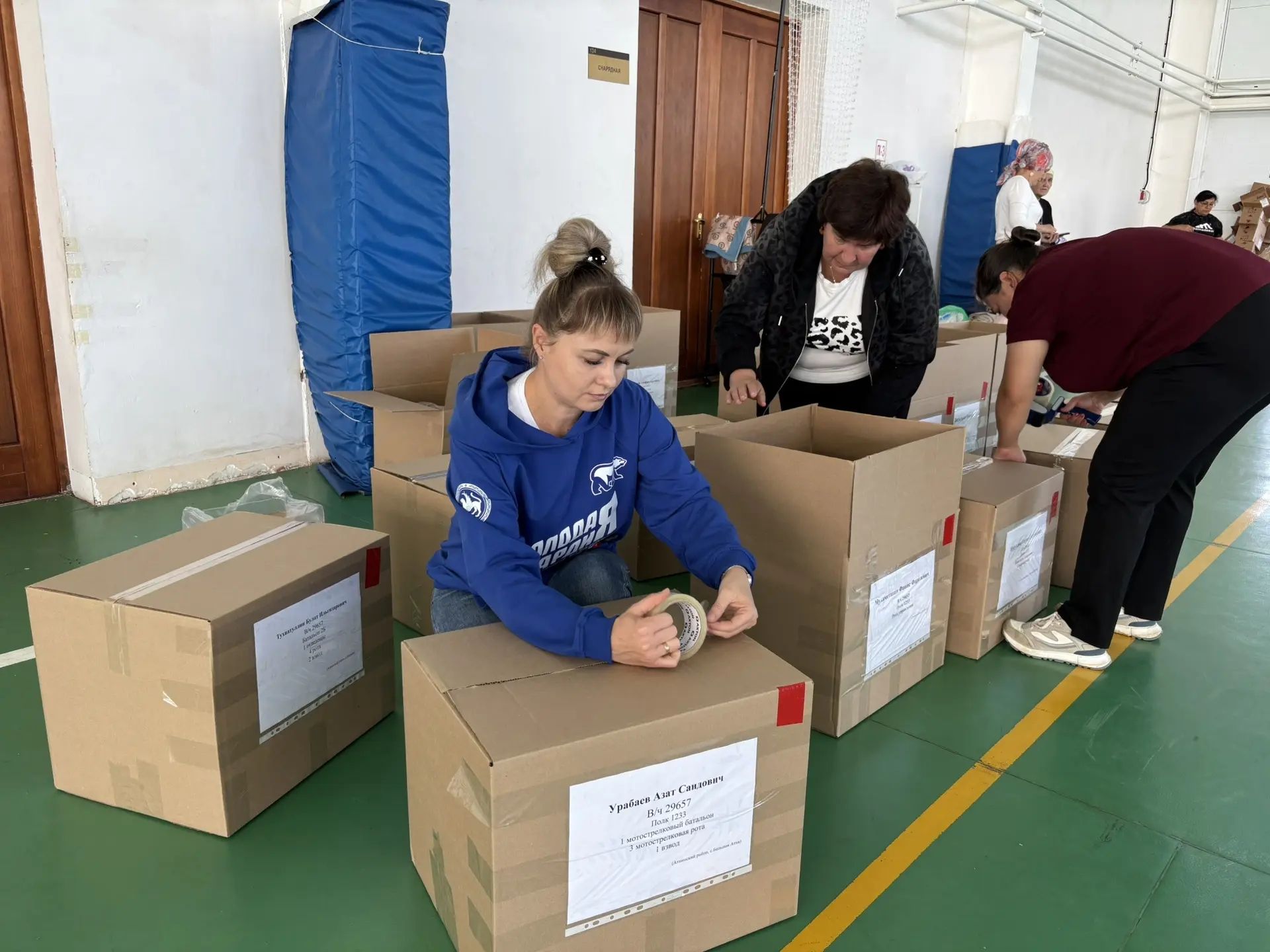 Әтнәдән махсус хәрби операциядәге егетләргә чираттагы гуманитар ярдәм китә