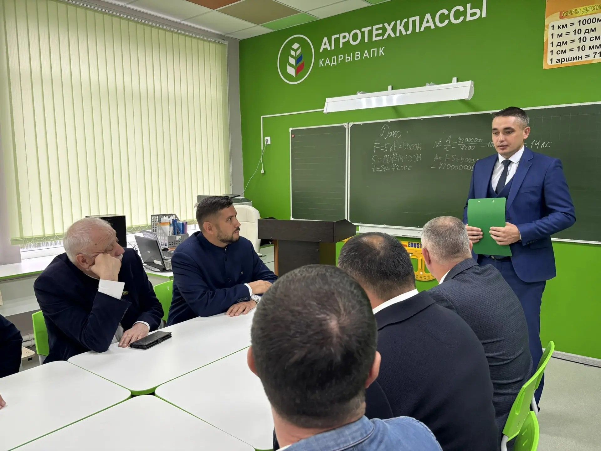 Күңгәр мәктәбендә агросыйныфлар ачылды