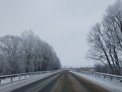 Һава торышы