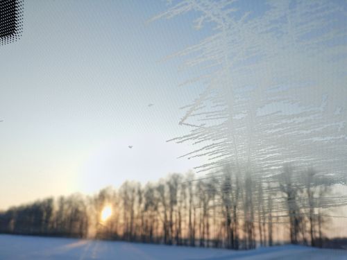 Бүген Әтнәдә 7 градуска кадәр җылы булачак