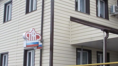 Кеше өчен барысы да уңай булачак