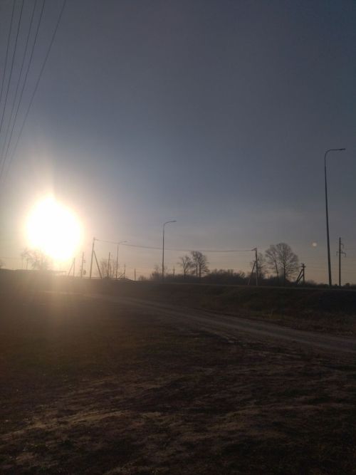 Һава торышы