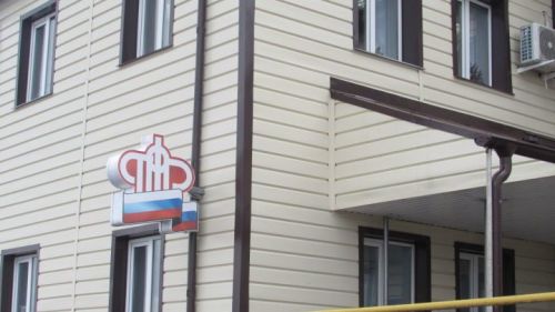Социаль фонд бүлеге һәм Татарстан Республикасы Мәгариф һәм фән министрлыгы арасындагы хезмәттәшлек эш процессын тизләтә