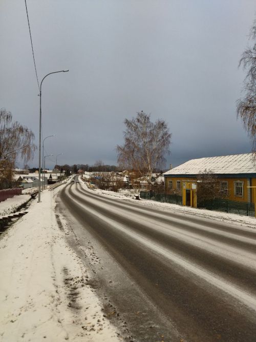 Һава торышы