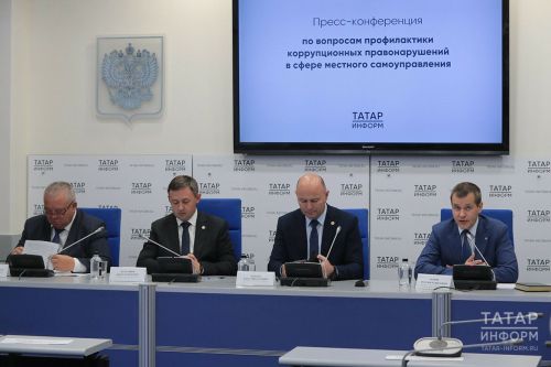 Кайда ничек урлашалар: авыл башлыгының җир белән акча «юуы»