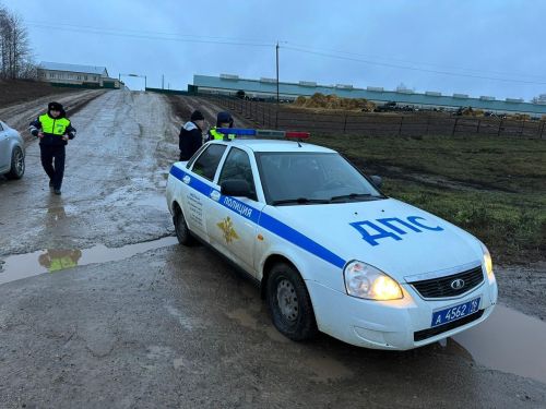 Бер көнгә биш протокол