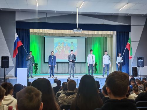 Халыклар күп – Туган ил бер