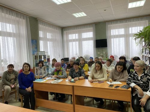 Китапханәчеләр җыелышы