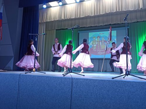 Халыклар күп – Туган ил бер