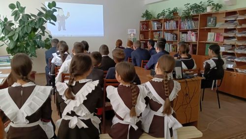 «Без коррупциягә каршы»