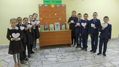 «Әнием – күз нурым»