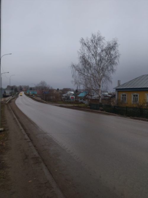 Һава торышы