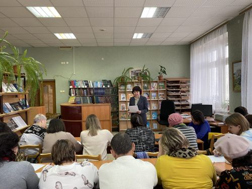 Әтнәдә «Зур этнографик диктант» акциясе узды