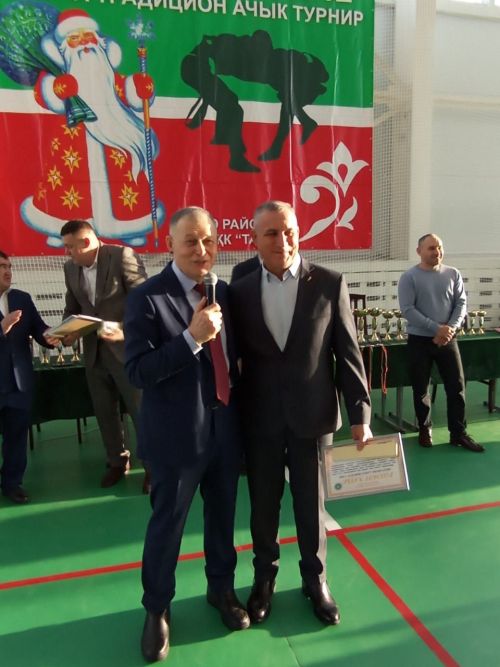 «Таң»нан - Кыш бабай бүләге