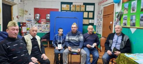«Могҗизалар кыры» уены