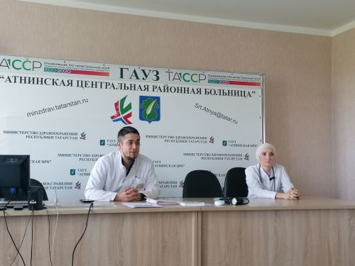Кан басымың югарымы, вакытны сузма табибка күрен