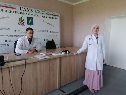 Кан басымың югарымы, вакытны сузма табибка күрен