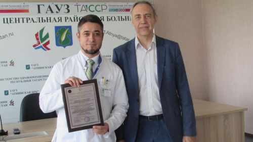Әтнә районы Үзәк больницасы яңа үр яулады
