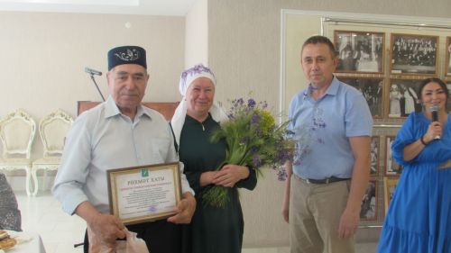 50 ел бергә (фоторепортаж)