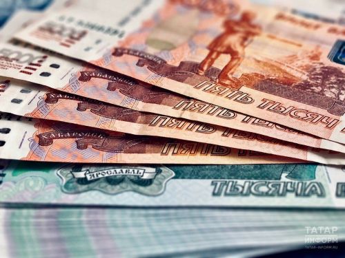 1 февральдән Россиядә түләүләрнең 40тан артык төре индексацияләнә