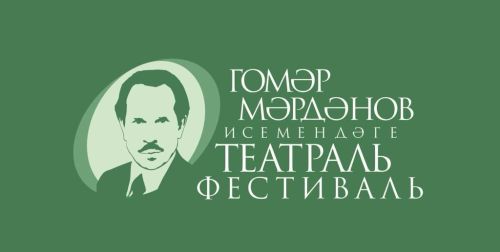 Төп максатыбыз — танылу түгел...