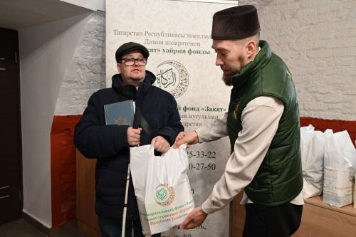 Диния нәзарәте җитди авырулар белән чирләүче балаларга матди ярдәм күрсәтә