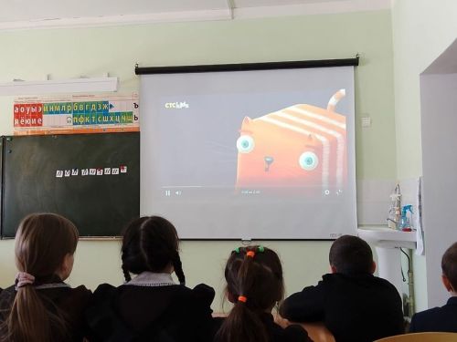 Экологиягә карашың ничек?
