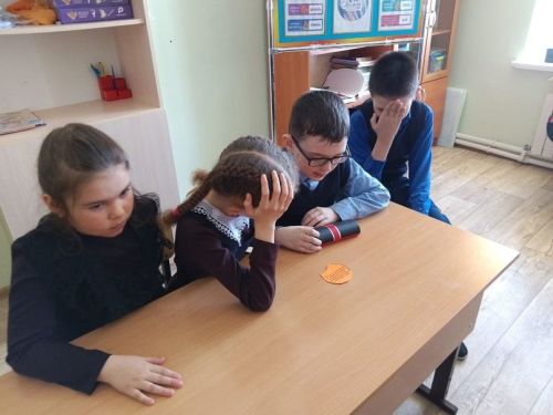 Экологиягә карашың ничек?