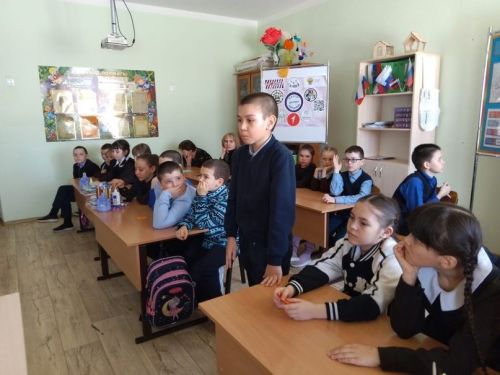 Экологиягә карашың ничек?