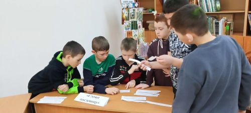 Әтнә үзәк балалар китапханәсендә әдәби уен узды